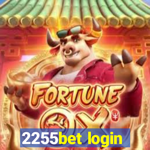 2255bet login