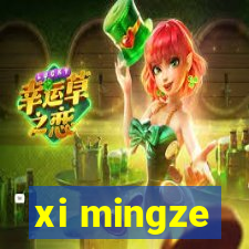 xi mingze