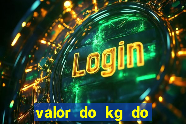 valor do kg do lacre de latinha 2024