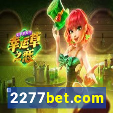 2277bet.com