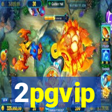 2pgvip