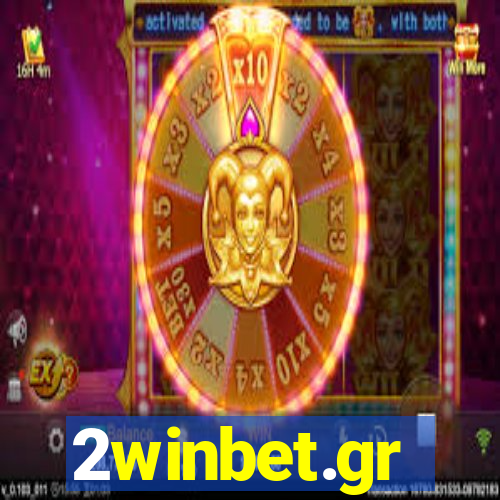 2winbet.gr