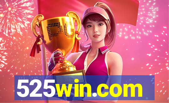 525win.com