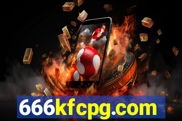 666kfcpg.com