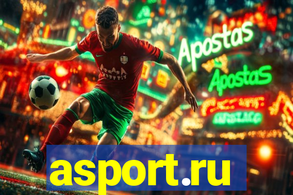 asport.ru