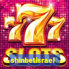 shinbetisrael